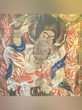 Muiju Rikiku Go Dai Rikiku Buddha Original Vintage Fine Art Print Poster Japan